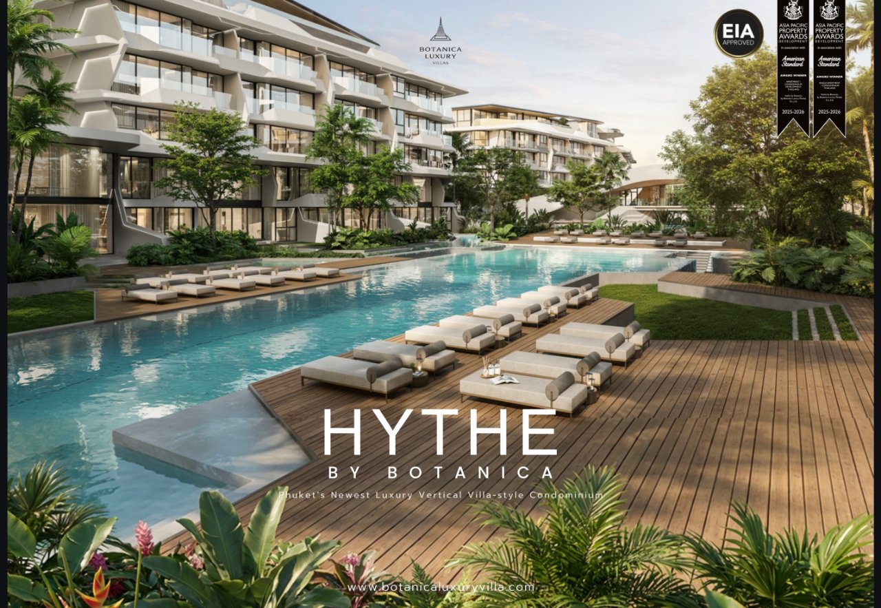 Hythe by Botanica